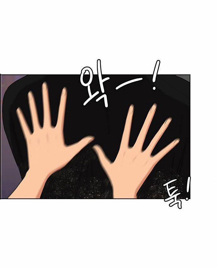 Vẻ Đẹp Đích Thực – True Beauty 241.1 trang 47