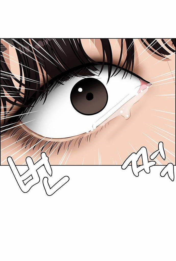 Vẻ Đẹp Đích Thực – True Beauty 241.2 trang 47