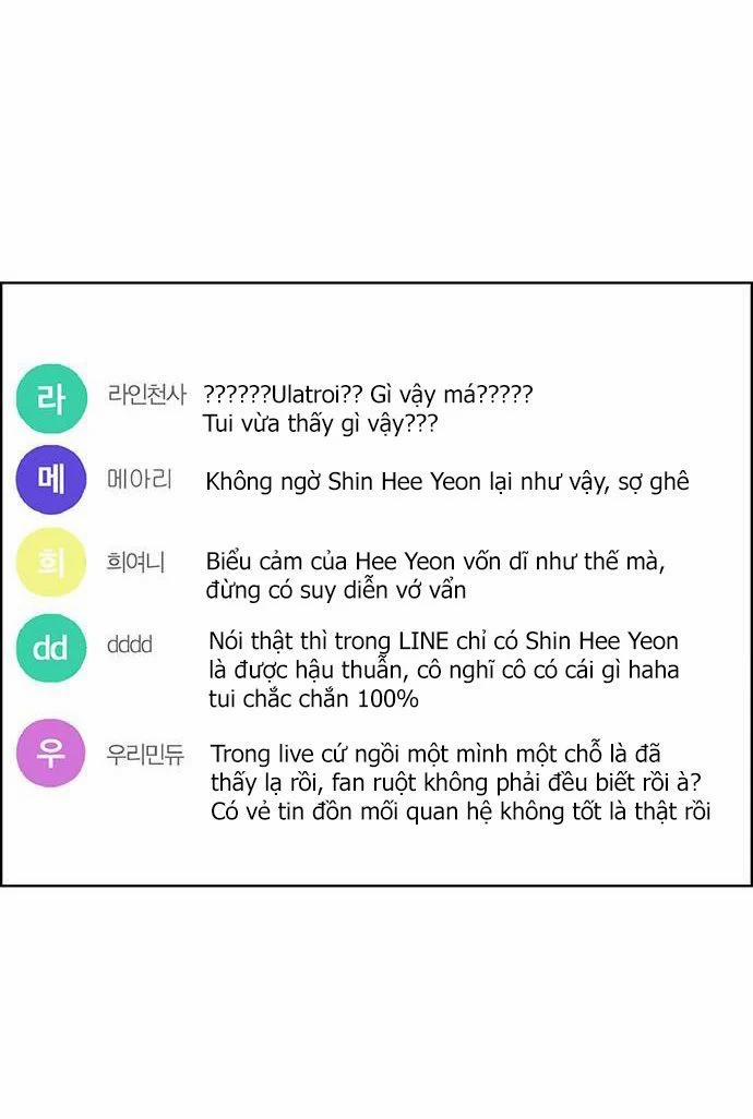 Vẻ Đẹp Đích Thực – True Beauty 242.2 trang 28