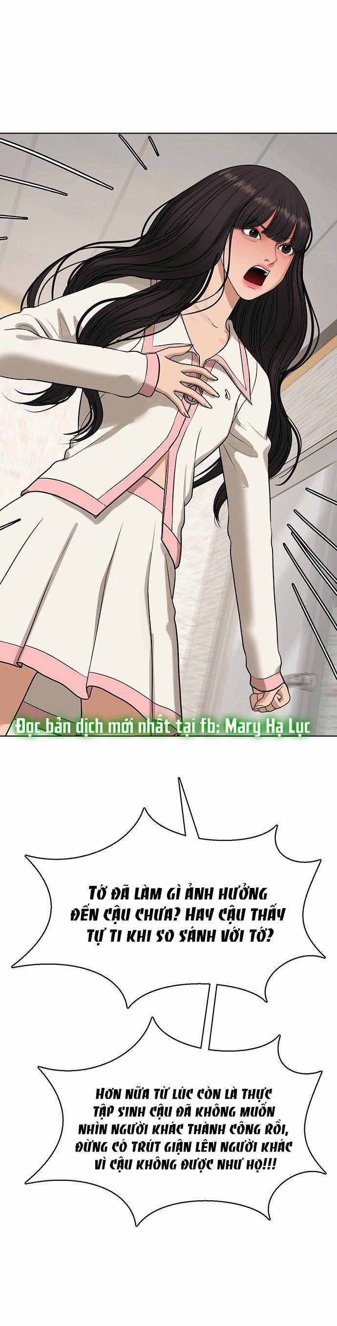 Vẻ Đẹp Đích Thực – True Beauty 243.2 trang 15