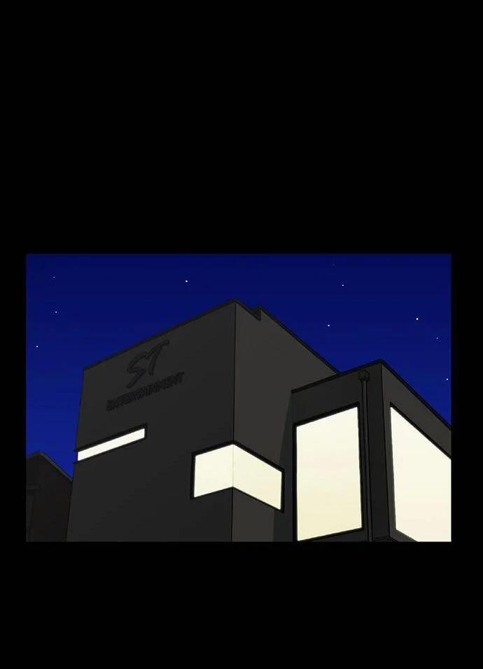 Vẻ Đẹp Đích Thực – True Beauty 243.2 trang 26