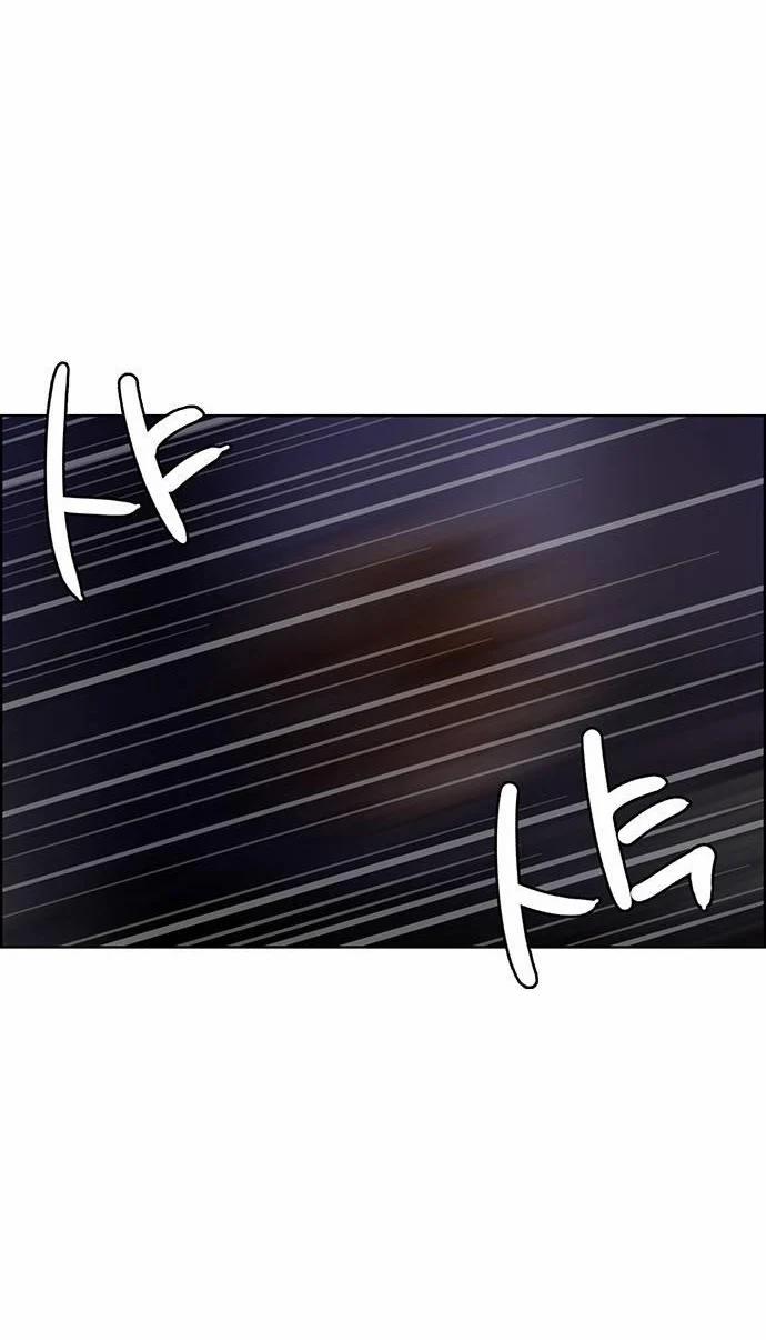 Vẻ Đẹp Đích Thực – True Beauty 244.1 trang 21