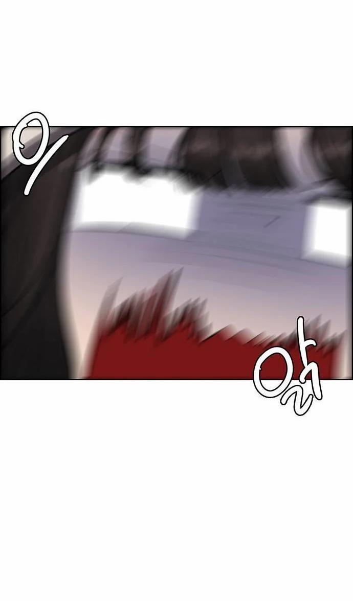 Vẻ Đẹp Đích Thực – True Beauty 244.1 trang 22