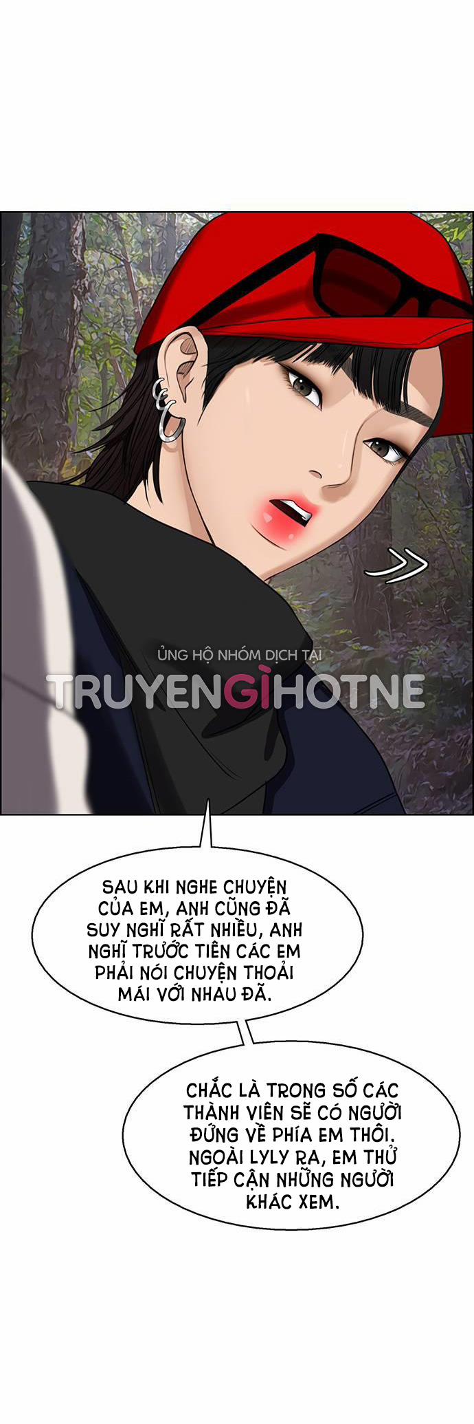 Vẻ Đẹp Đích Thực – True Beauty 244.1 trang 39