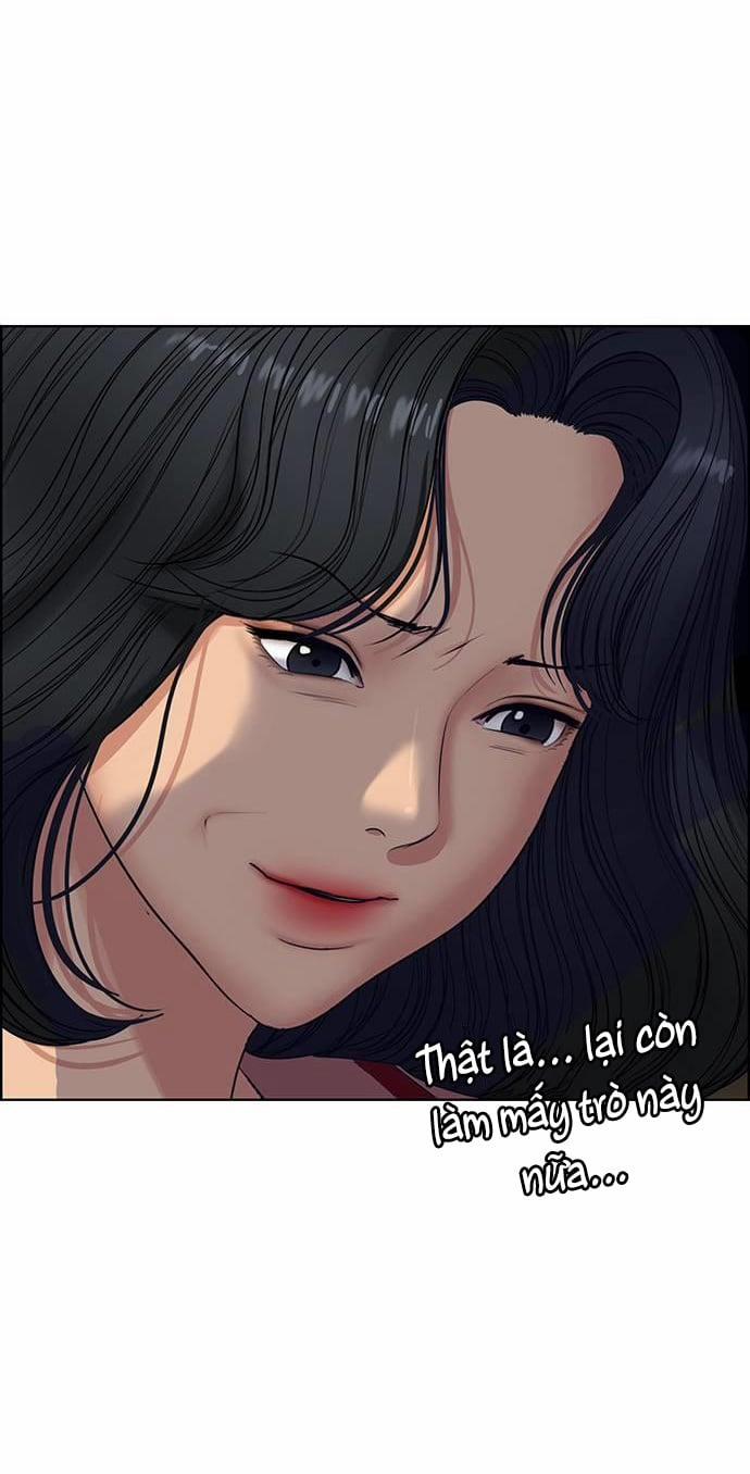 Vẻ Đẹp Đích Thực – True Beauty 244.2 trang 16