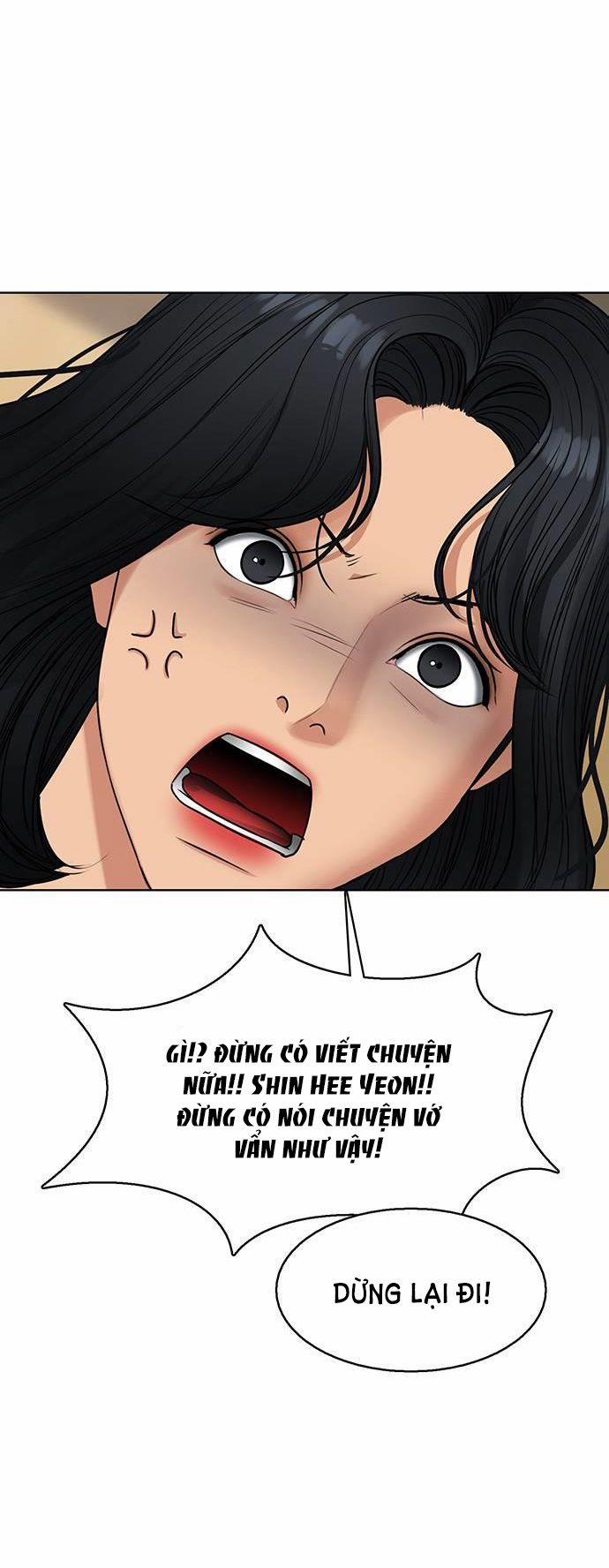 Vẻ Đẹp Đích Thực – True Beauty 245.1 trang 30