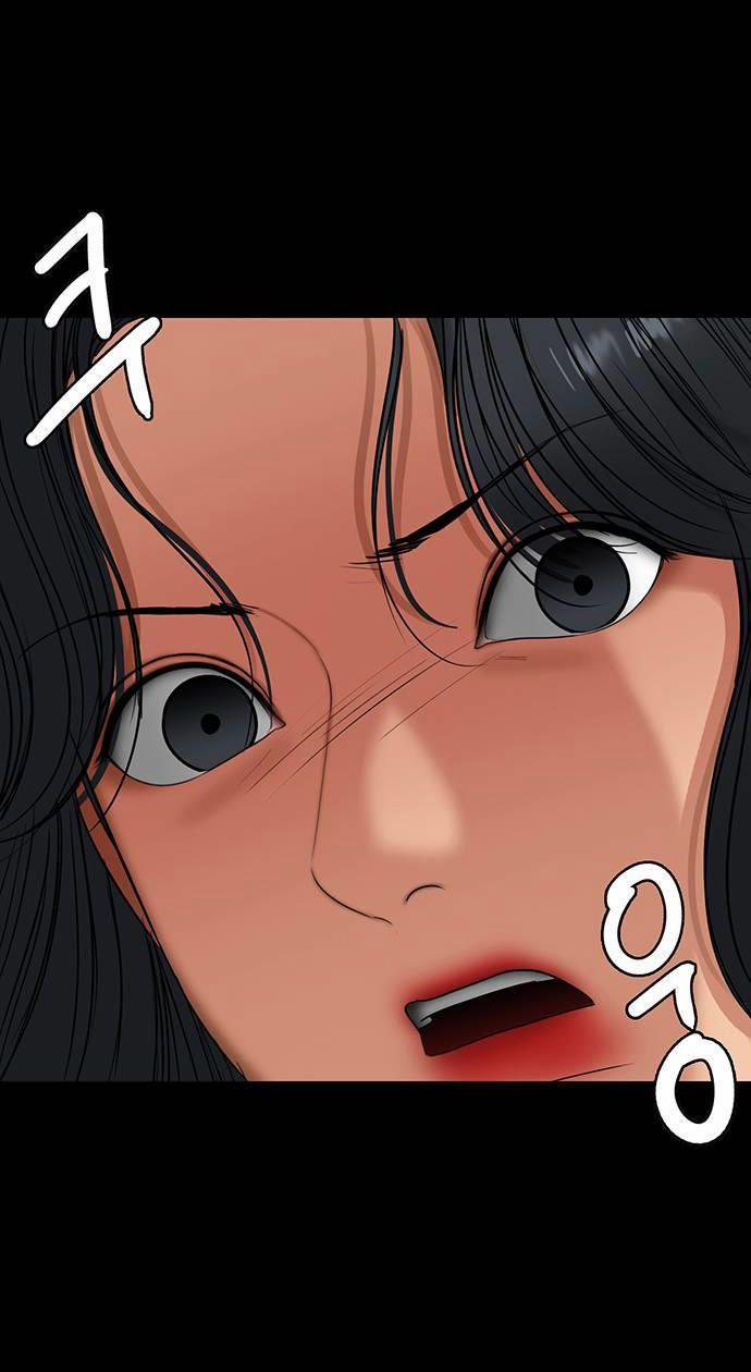 Vẻ Đẹp Đích Thực – True Beauty 245.2 trang 3