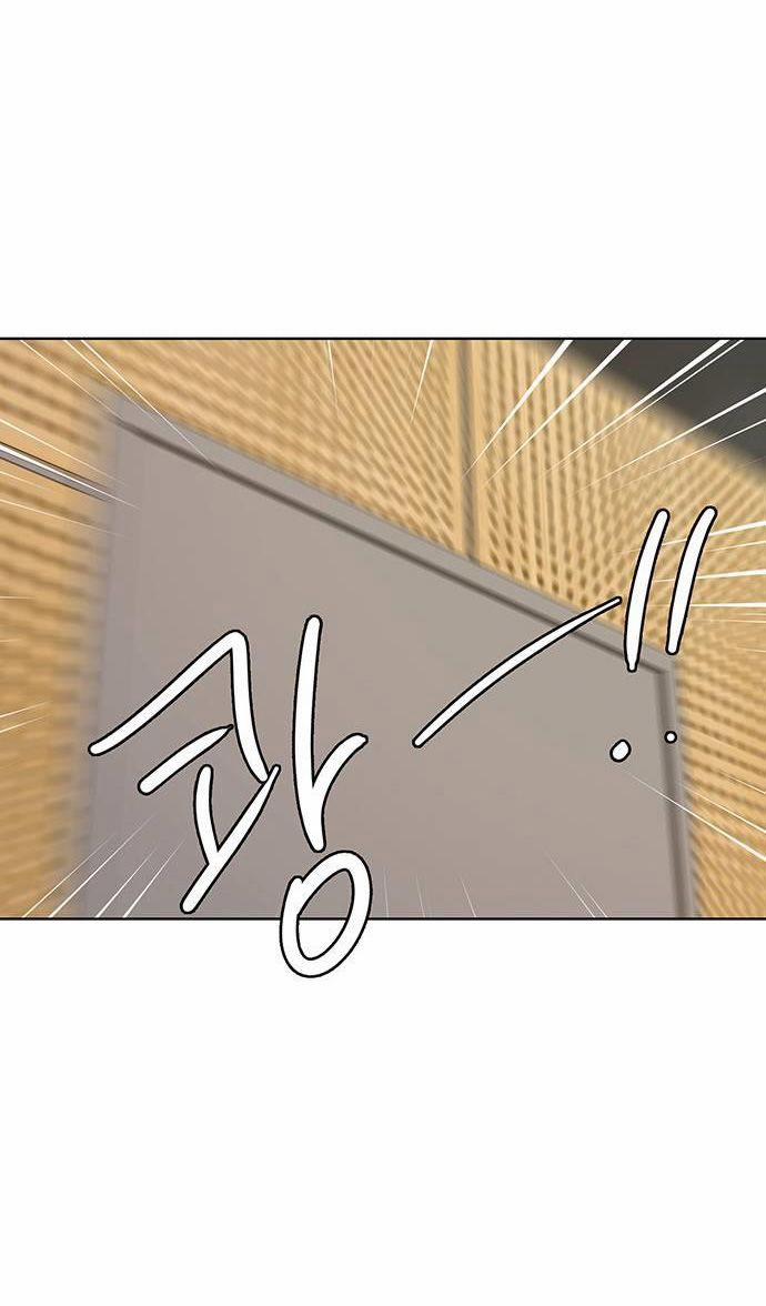 Vẻ Đẹp Đích Thực – True Beauty 245.2 trang 8