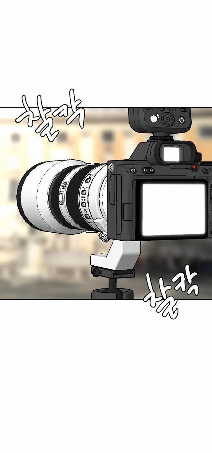 Vẻ Đẹp Đích Thực – True Beauty 246.1 trang 26