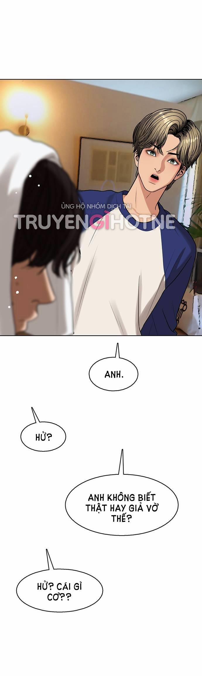 Vẻ Đẹp Đích Thực – True Beauty 246.2 trang 0