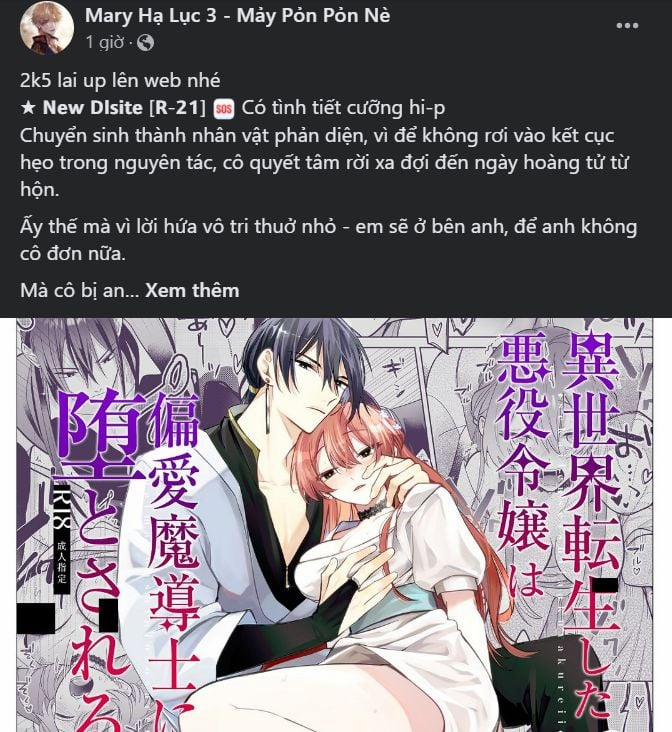 Vẻ Đẹp Đích Thực – True Beauty 246.2 trang 40