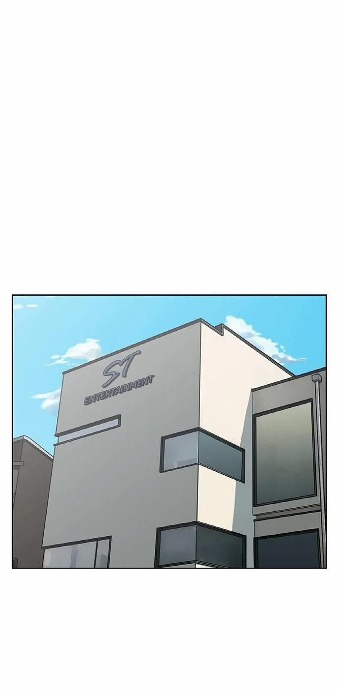 Vẻ Đẹp Đích Thực – True Beauty 247.1 trang 50