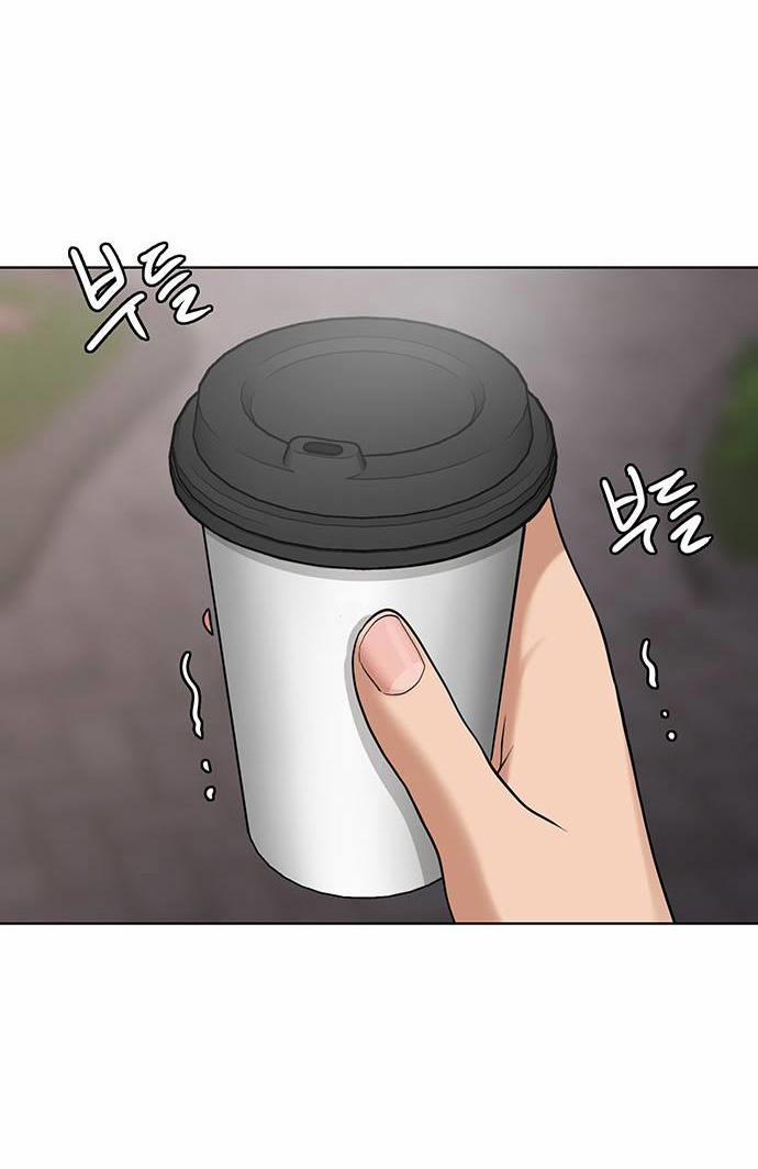 Vẻ Đẹp Đích Thực – True Beauty 248.1 trang 42