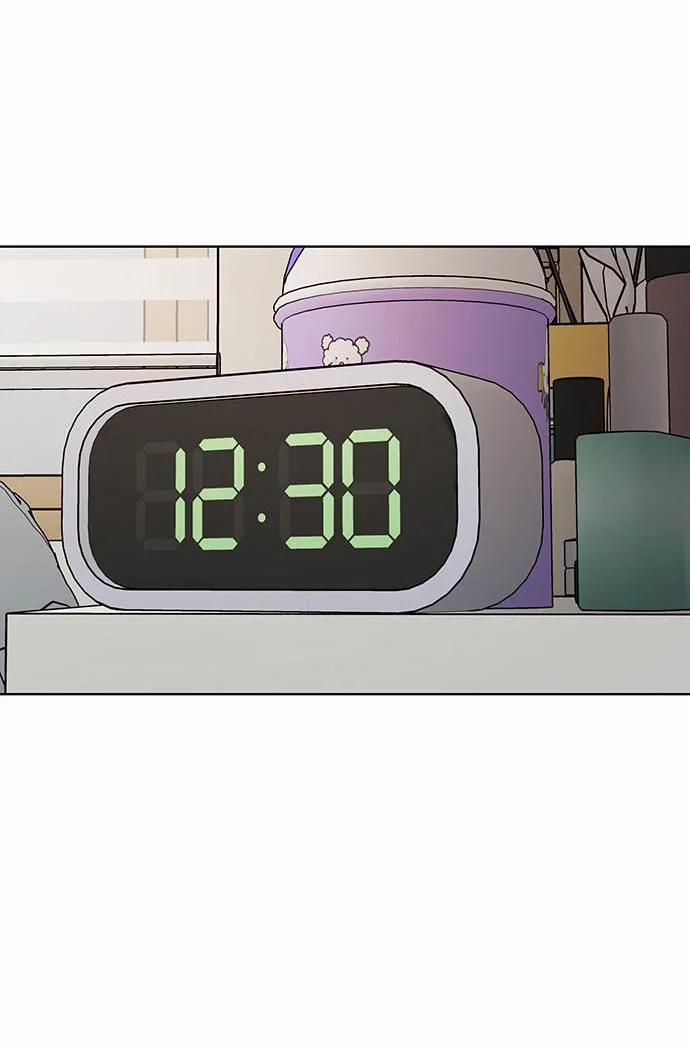 Vẻ Đẹp Đích Thực – True Beauty 248.2 trang 1