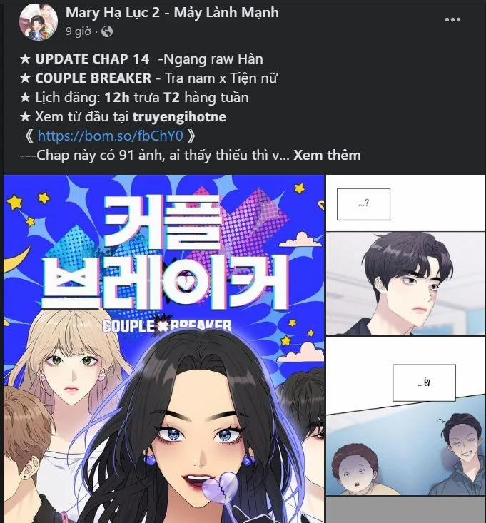 Vẻ Đẹp Đích Thực – True Beauty 249.2 trang 20