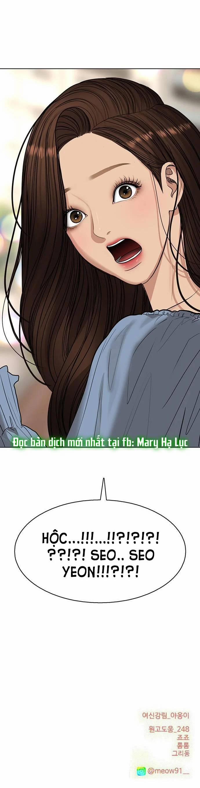 Vẻ Đẹp Đích Thực – True Beauty 250.2 trang 47