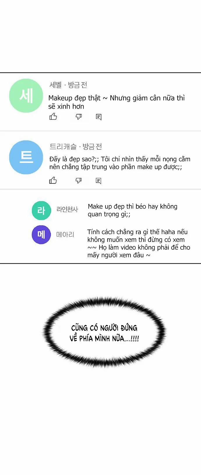 Vẻ Đẹp Đích Thực – True Beauty 251.1 trang 24