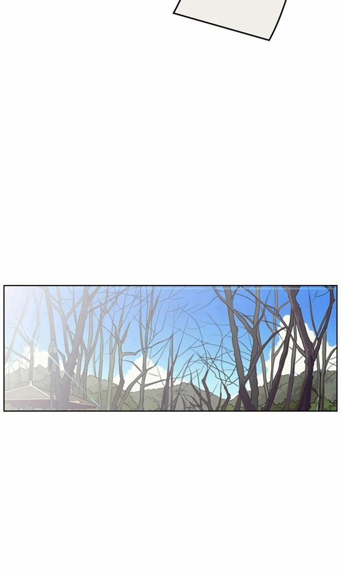 Vẻ Đẹp Đích Thực – True Beauty 4 trang 17