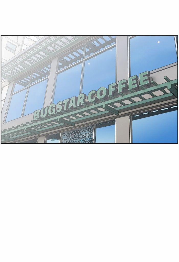 Vẻ Đẹp Đích Thực 7 trang 0