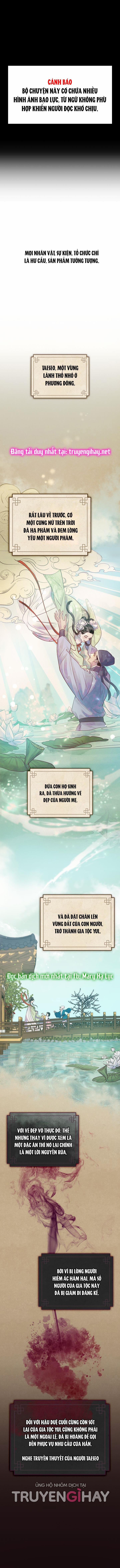 Vẻ Đẹp Không Hoàn Hảo – The Tainted Half 1.1 trang 2