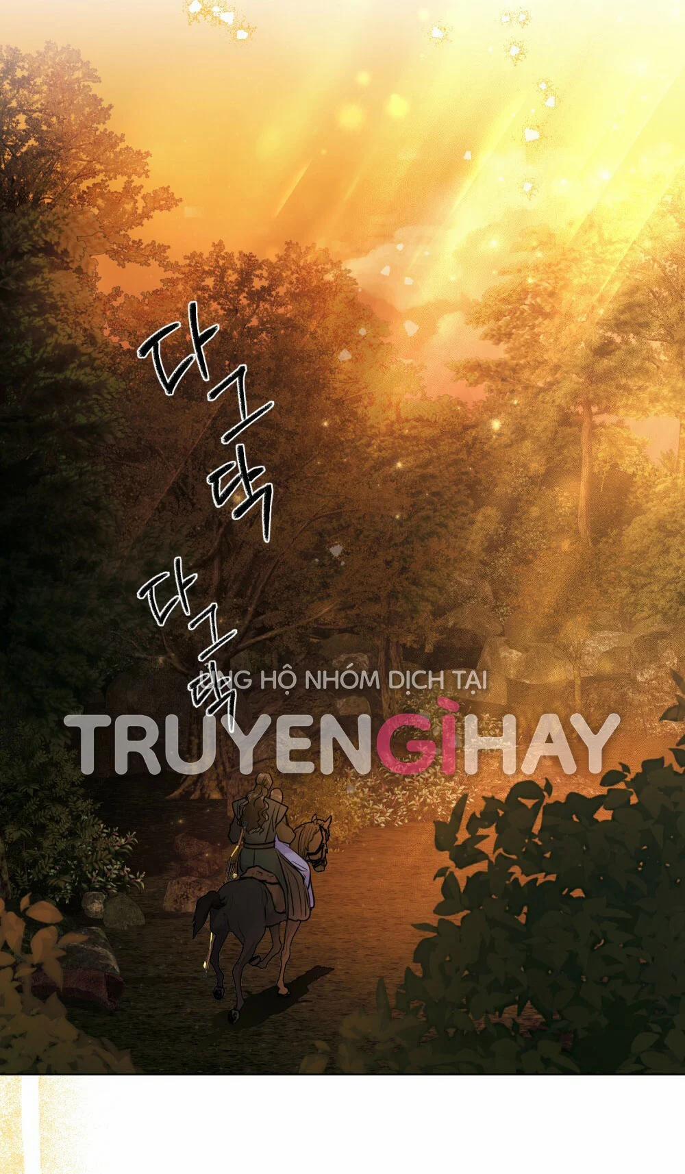 Vẻ Đẹp Không Hoàn Hảo – The Tainted Half 13.1 trang 1