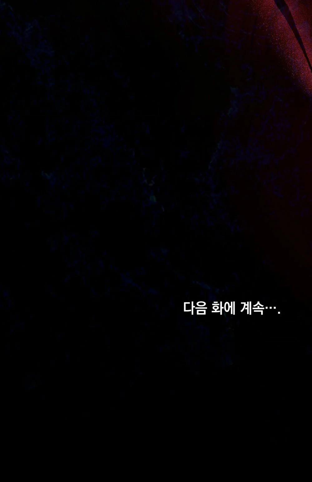 Vẻ Đẹp Không Hoàn Hảo – The Tainted Half 15.2 trang 44