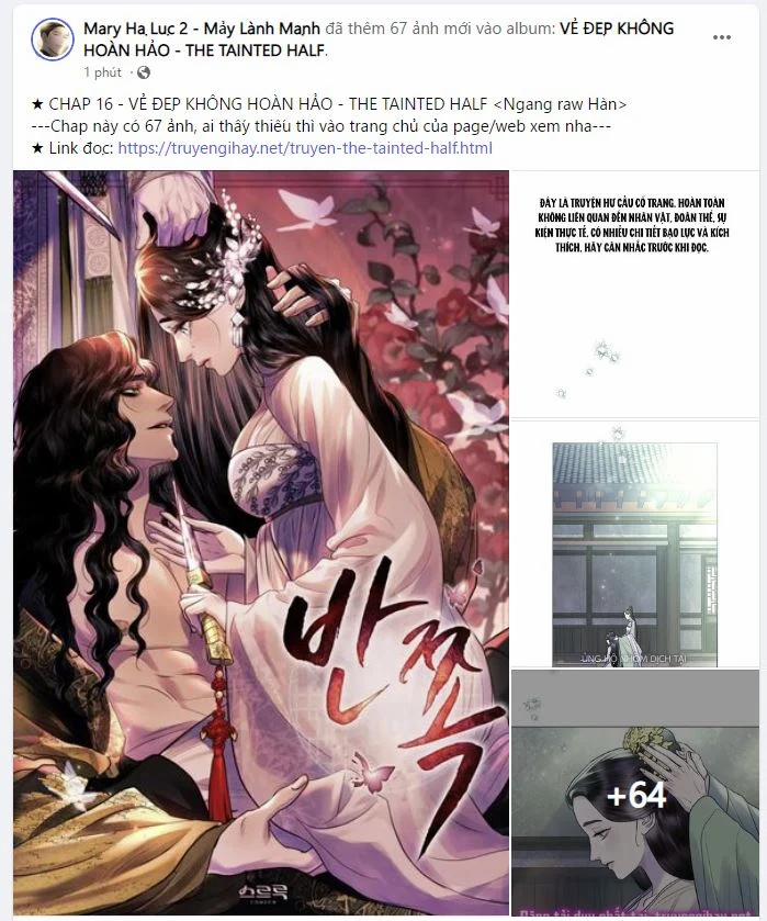 Vẻ Đẹp Không Hoàn Hảo – The Tainted Half 16.1 trang 0