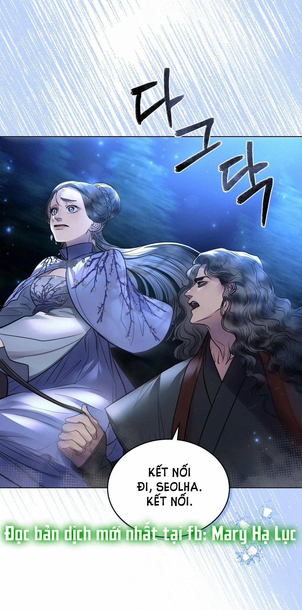 Vẻ Đẹp Không Hoàn Hảo – The Tainted Half 18.2 trang 15