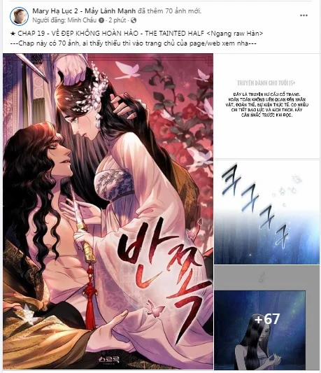 Vẻ Đẹp Không Hoàn Hảo – The Tainted Half 19.1 trang 2