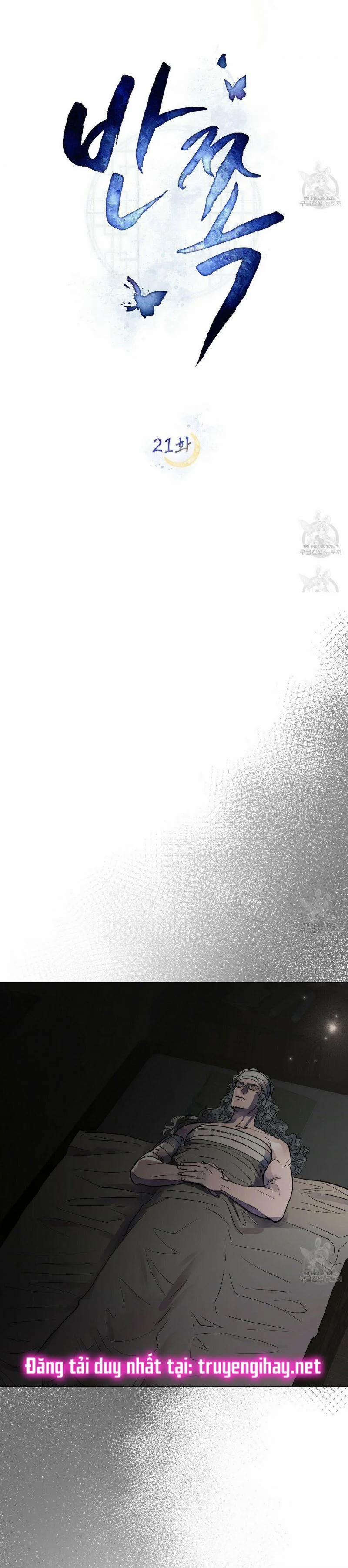 Vẻ Đẹp Không Hoàn Hảo – The Tainted Half 21 trang 14