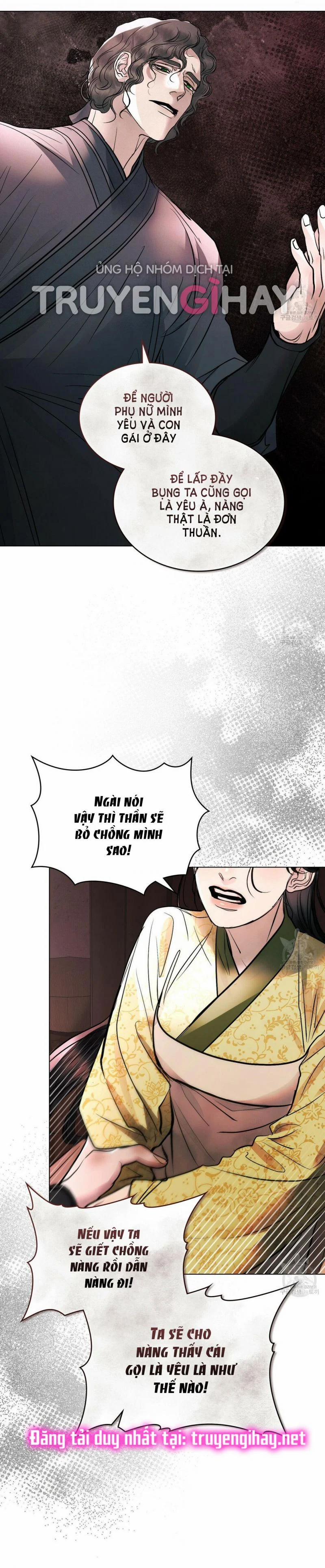 Vẻ Đẹp Không Hoàn Hảo – The Tainted Half 22.5 trang 17