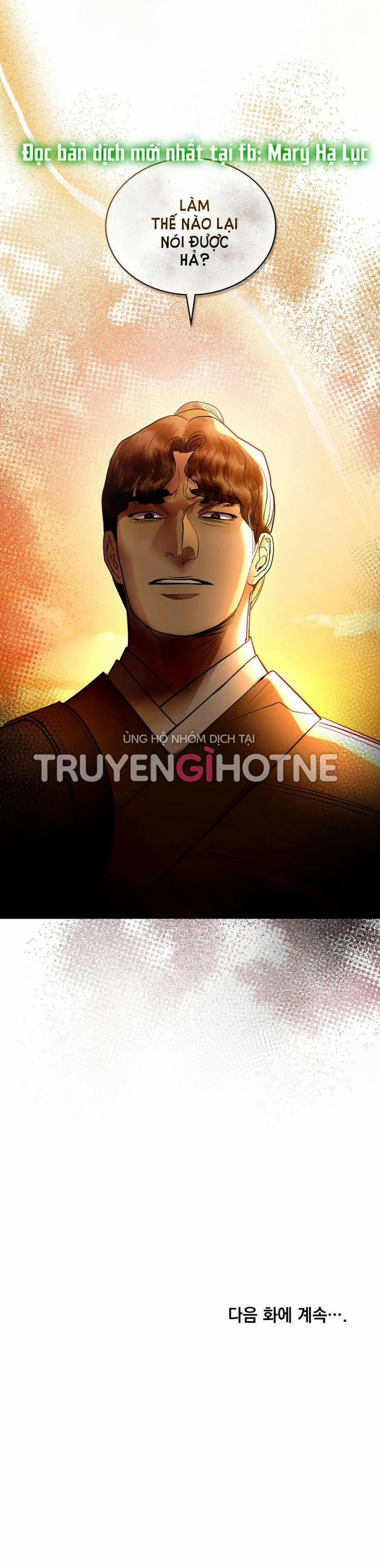 Vẻ Đẹp Không Hoàn Hảo – The Tainted Half 24.5 trang 21