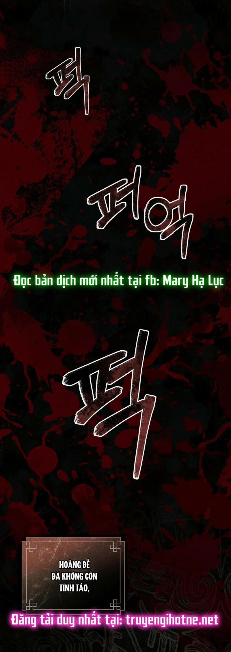 Vẻ Đẹp Không Hoàn Hảo – The Tainted Half 24 trang 14