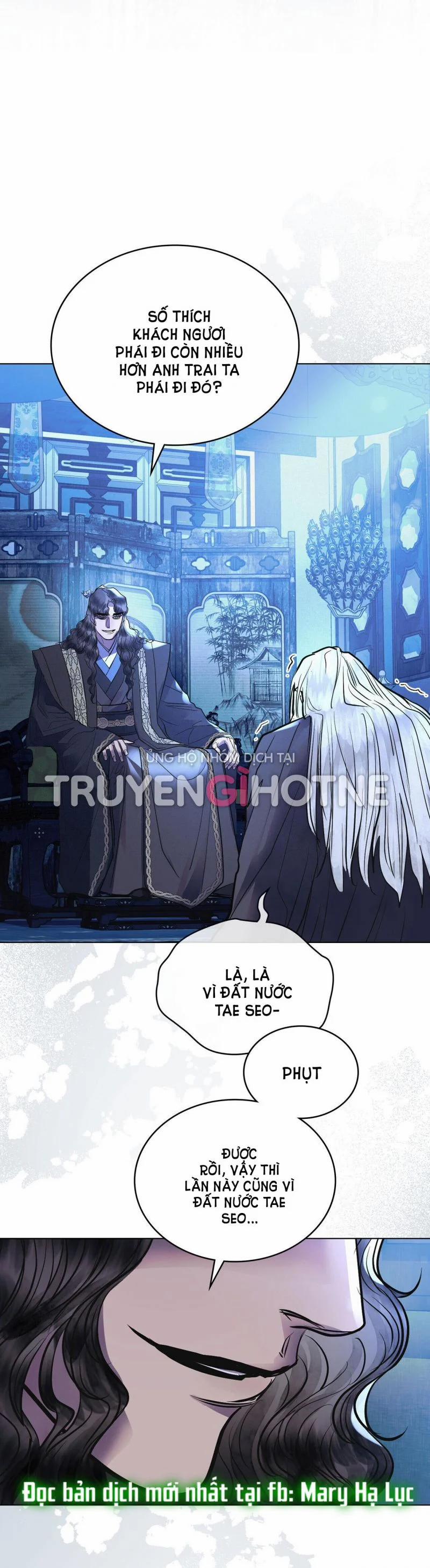 Vẻ Đẹp Không Hoàn Hảo – The Tainted Half 26.5 trang 17