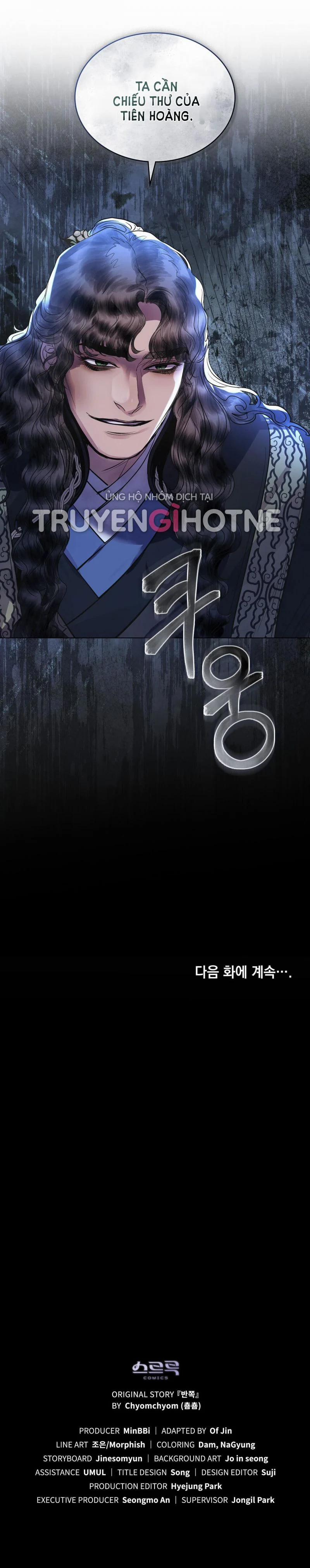 Vẻ Đẹp Không Hoàn Hảo – The Tainted Half 26.5 trang 20