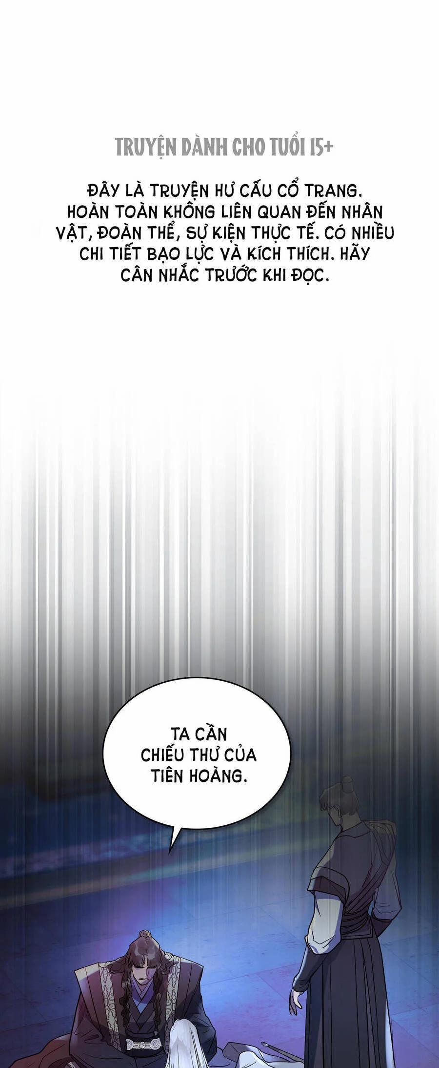 Vẻ Đẹp Không Hoàn Hảo – The Tainted Half 27 trang 1