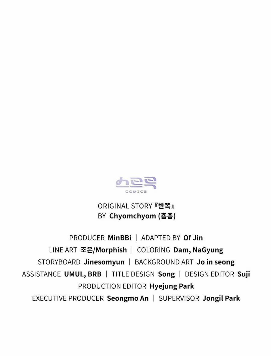 Vẻ Đẹp Không Hoàn Hảo – The Tainted Half 28 trang 71