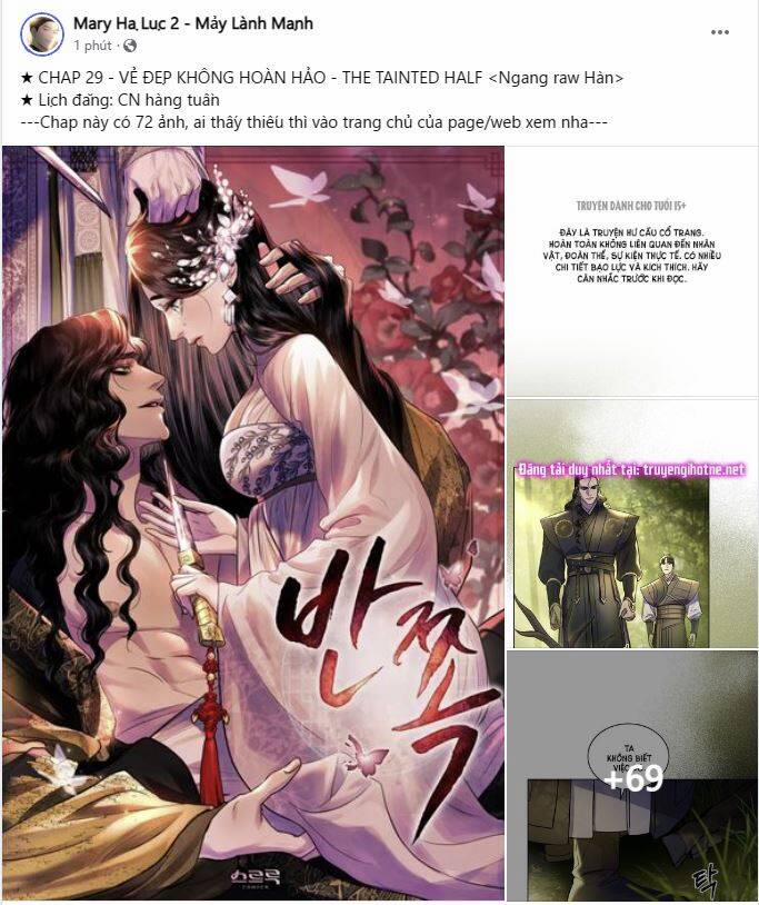 Vẻ Đẹp Không Hoàn Hảo – The Tainted Half 29 trang 17