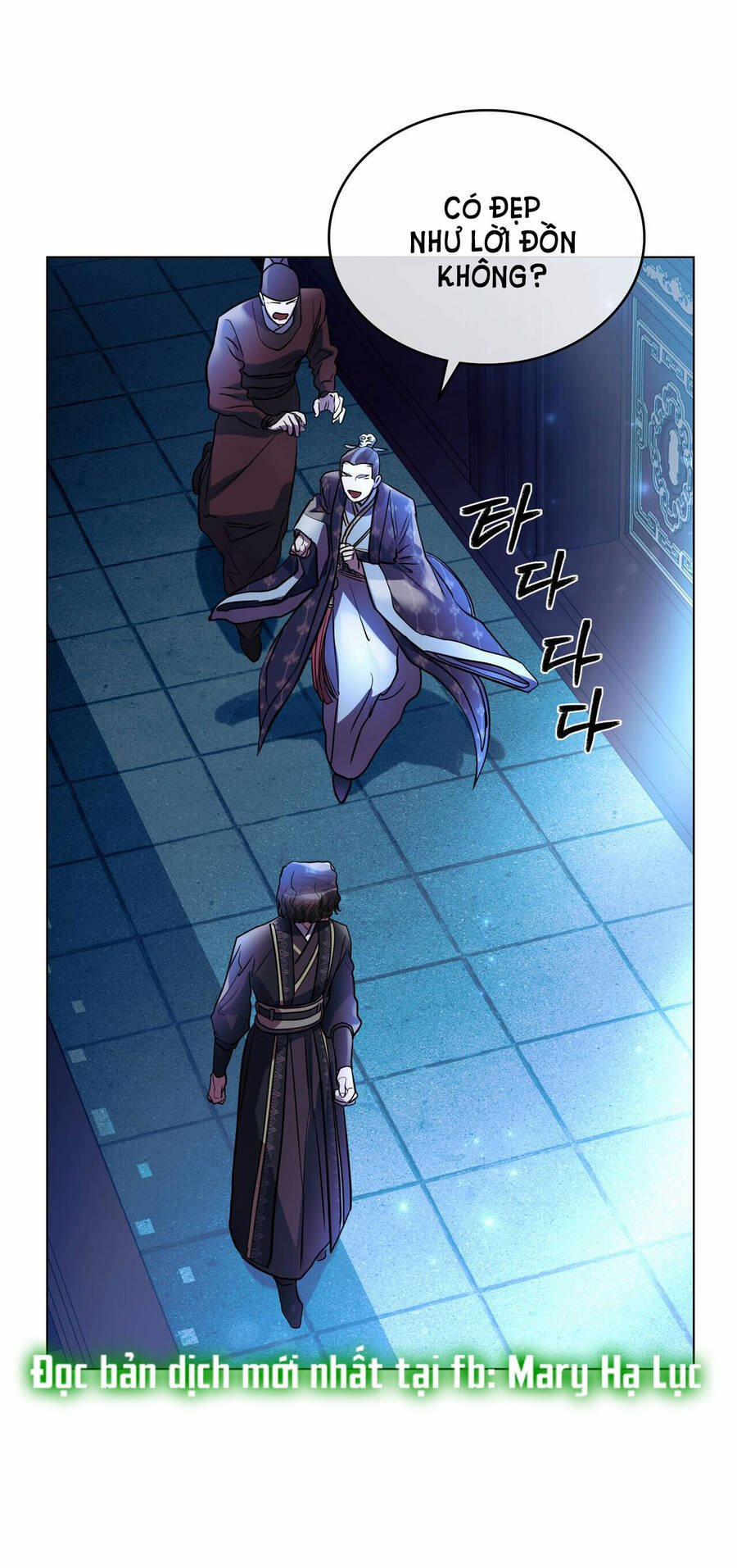 Vẻ Đẹp Không Hoàn Hảo – The Tainted Half 29 trang 26