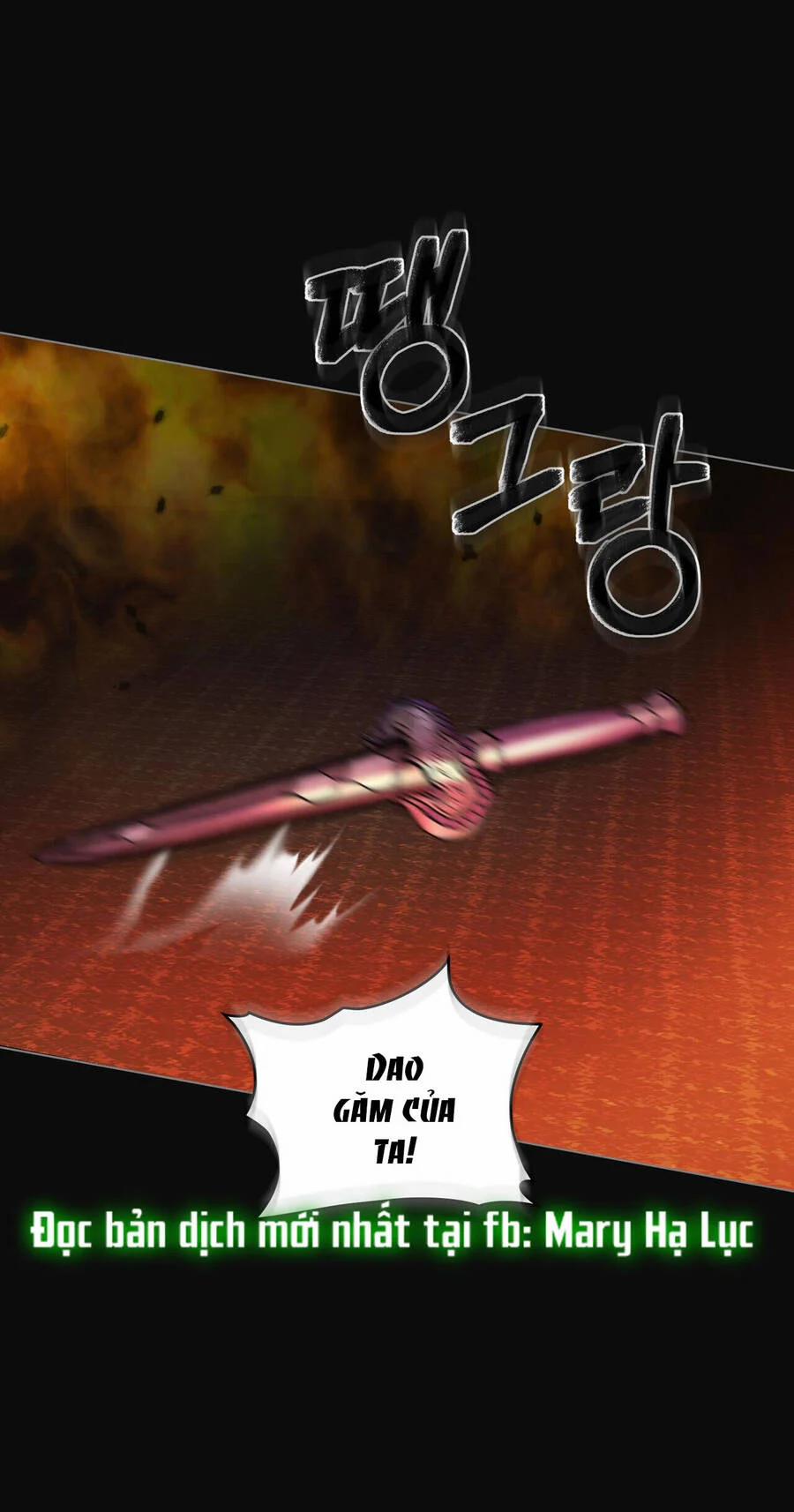 Vẻ Đẹp Không Hoàn Hảo – The Tainted Half 29 trang 47