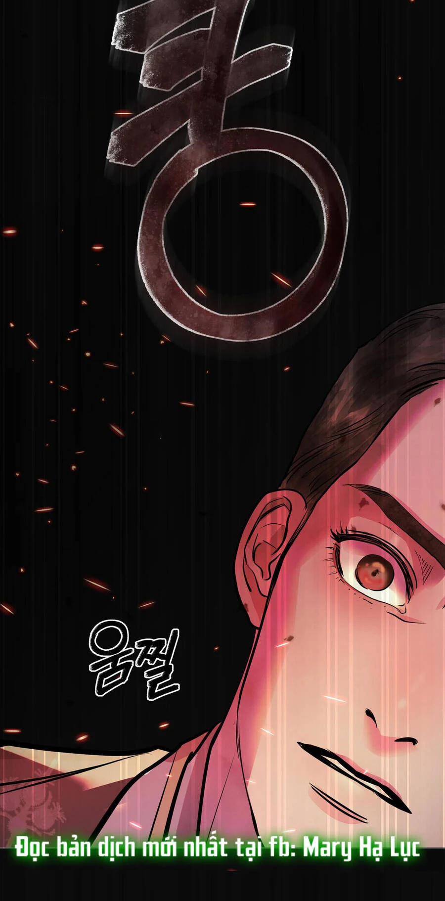 Vẻ Đẹp Không Hoàn Hảo – The Tainted Half 29 trang 56