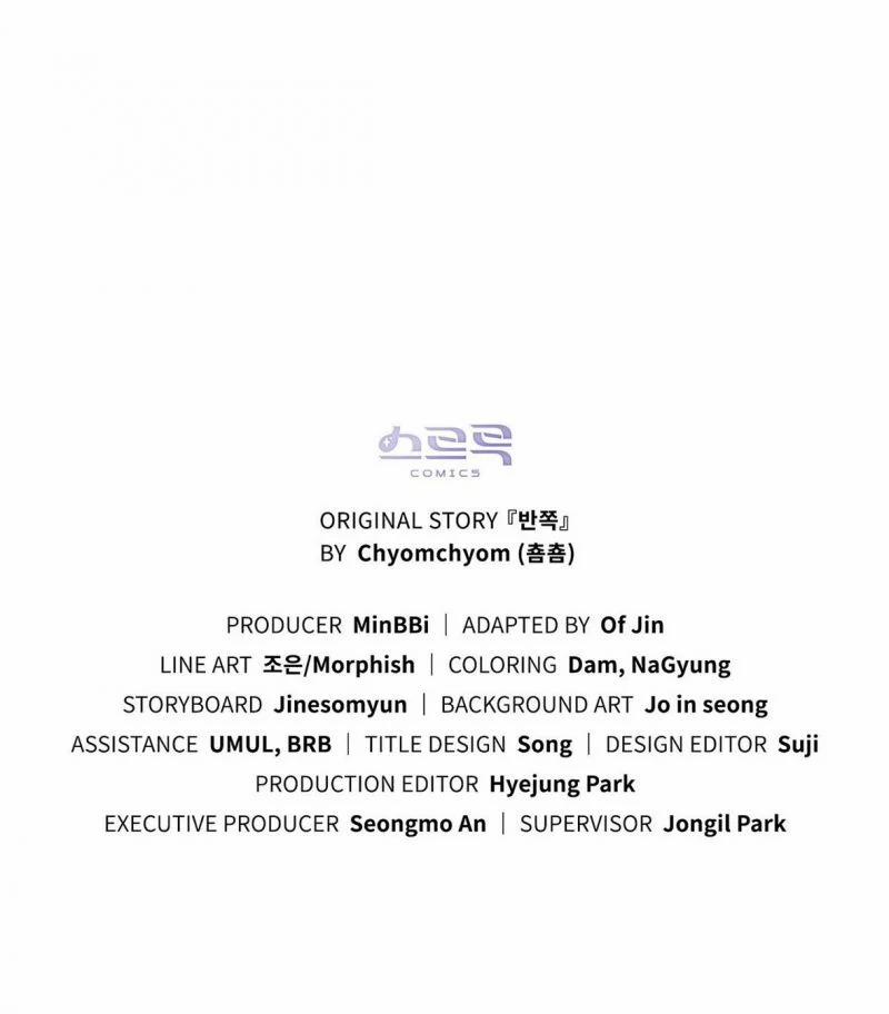 Vẻ Đẹp Không Hoàn Hảo – The Tainted Half 30.5 trang 48