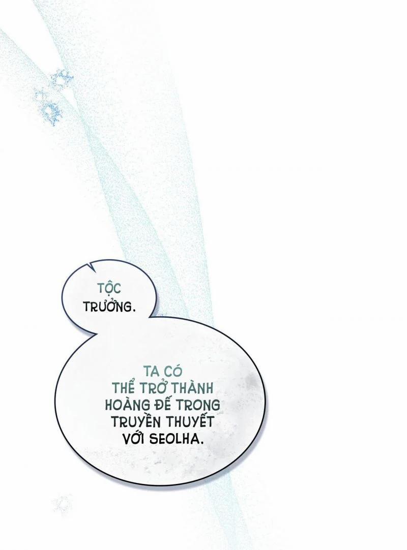 Vẻ Đẹp Không Hoàn Hảo – The Tainted Half 30.5 trang 5