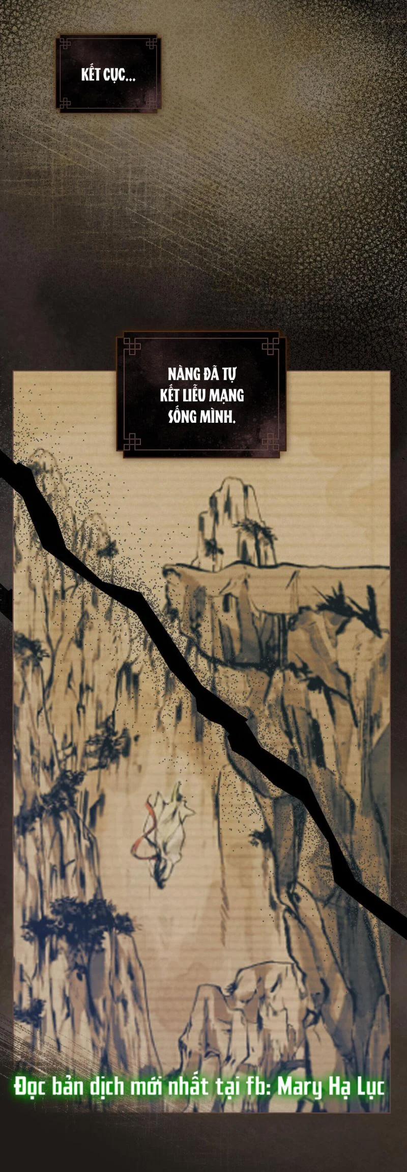 Vẻ Đẹp Không Hoàn Hảo – The Tainted Half 30 trang 16