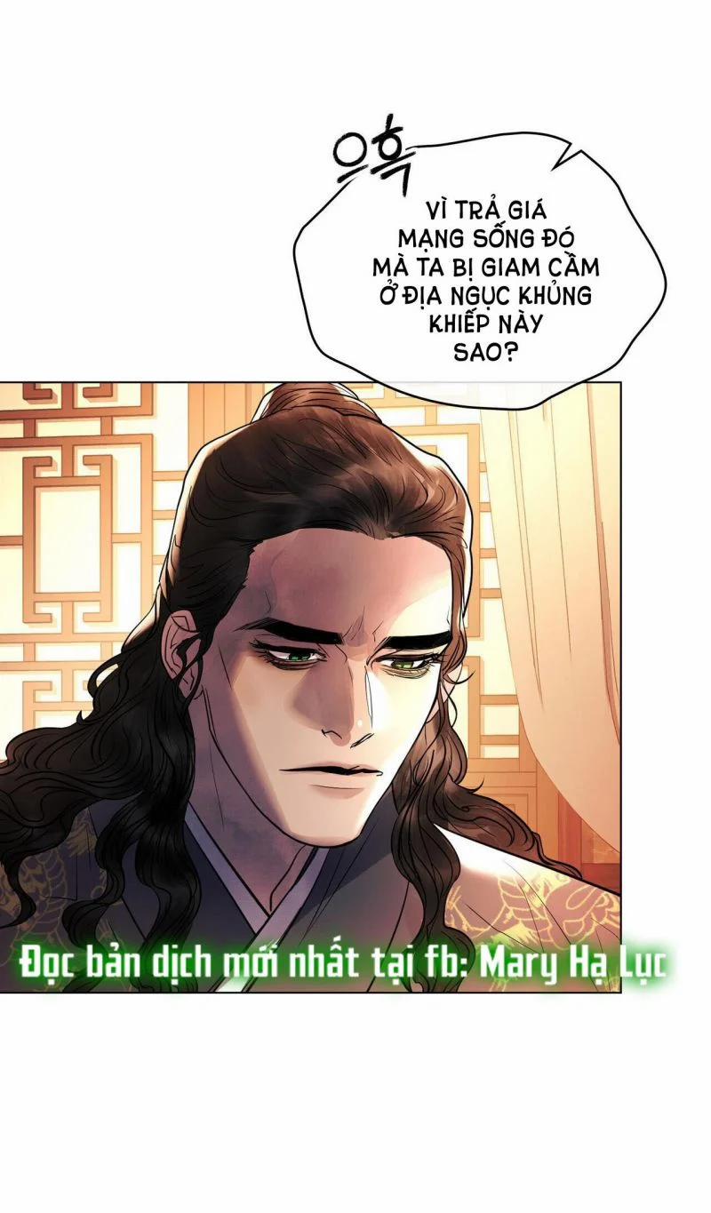 Vẻ Đẹp Không Hoàn Hảo – The Tainted Half 31.5 trang 15