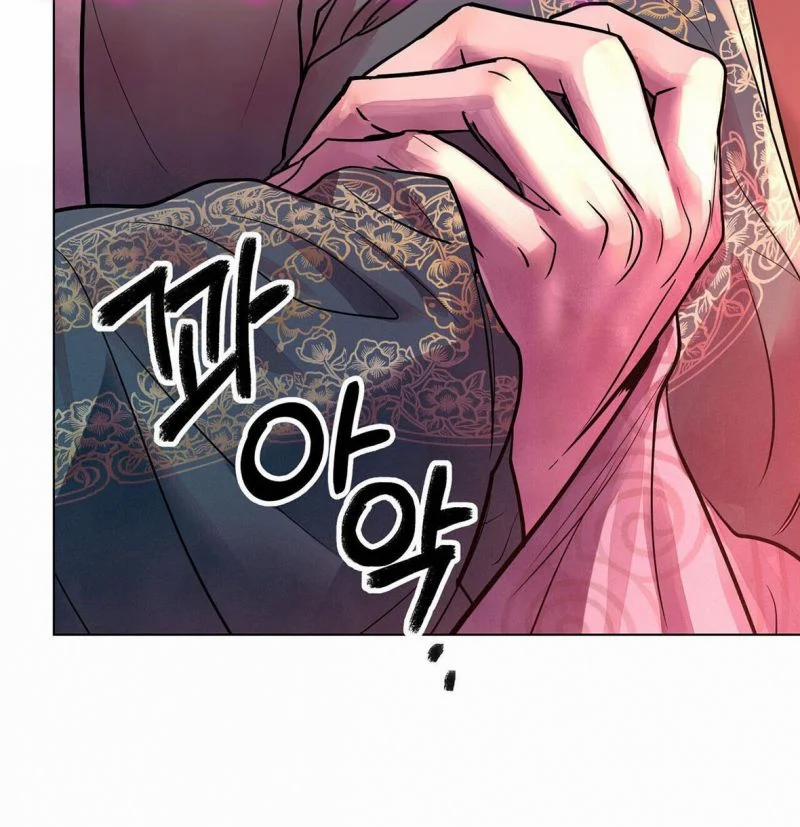 Vẻ Đẹp Không Hoàn Hảo – The Tainted Half 31.5 trang 30