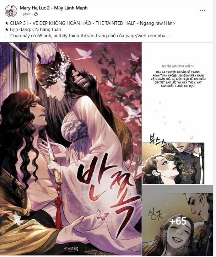 Vẻ Đẹp Không Hoàn Hảo – The Tainted Half 31 trang 17