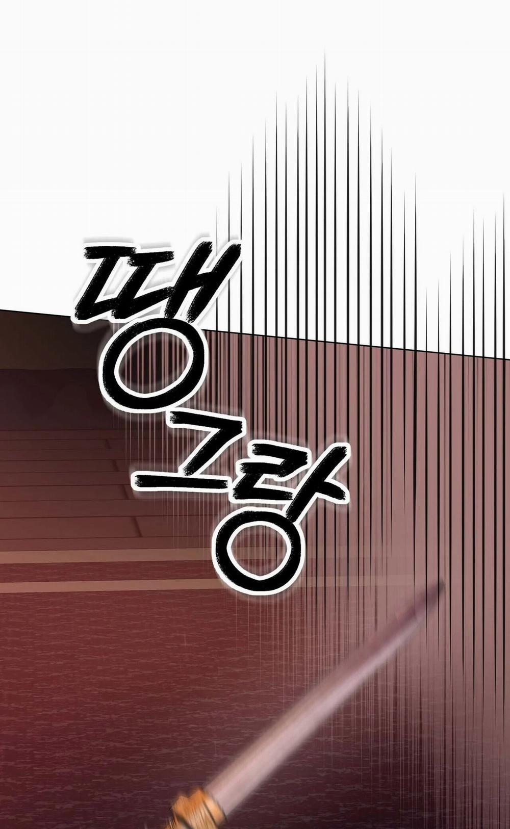 Vẻ Đẹp Không Hoàn Hảo – The Tainted Half 32.2 trang 1