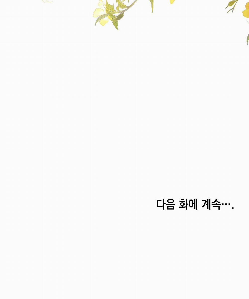 Vẻ Đẹp Không Hoàn Hảo – The Tainted Half 33.2 trang 39