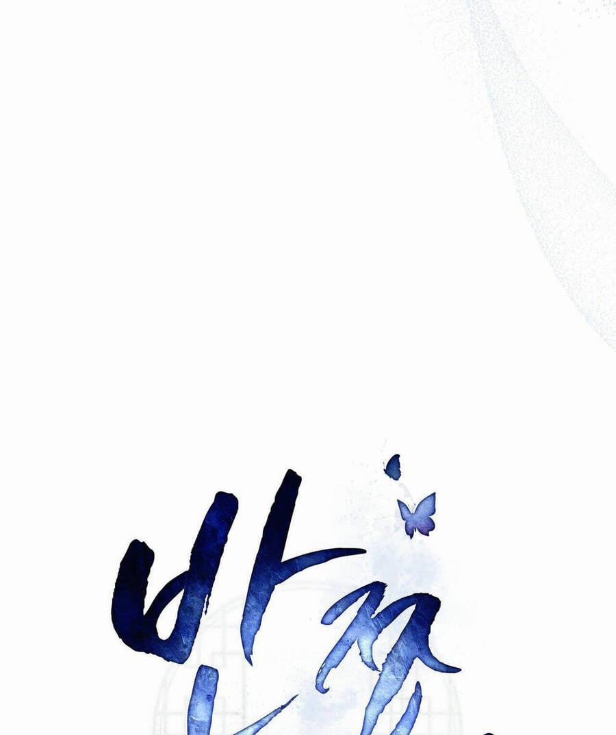 Vẻ Đẹp Không Hoàn Hảo – The Tainted Half 38 trang 36